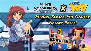 20 Years of Comic Party!!! - SSBU × Comic Party Mizuki Takase Mii Fighter Victory Poses!