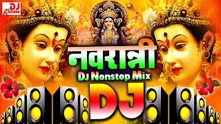 3 October 2024 Navratri Dj Song | खतरनाक Competition | Durga Puja Dj Remix | jai mata di | bhakti Dj