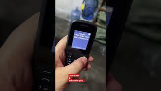 How to Change Nokia imei   | All Nokia keypad phone imei  change codes