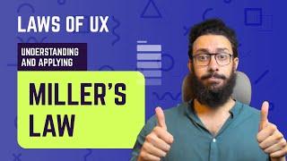 Laws of UX: Miller's Law (with examples!)