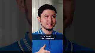 Какие навыки нужны предпринимателю? #zhumabekabenov