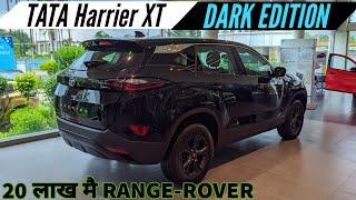 Tata Harrier Xt Dark Edition 2021 Review | Interior Exterior Features Tata Harrier Dark Edition 2021