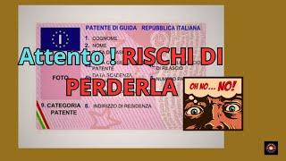 Attenzione! RISCHI LA PATENTE SE NON GUARDI QUESTO VIDEO. #consigli #patentedi_guida #codicestrada