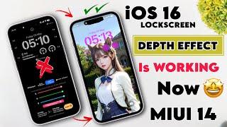 Depth Effect Is Working In Miui 14  iOS 16 Lock Screen Features Enable In Miui 14 | Ios 16 themes