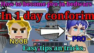 How to become Pro in bedwars tips and tricks [Blockman GO]