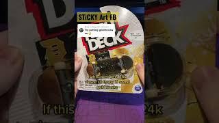 Ultra Rare Golden Tech Deck #shorts #techdeck