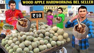 Wood Apple Hardworking Bhel Masala Wala Street Food Hindi Kahaniya Hindi Moral Stories Hindi Stories