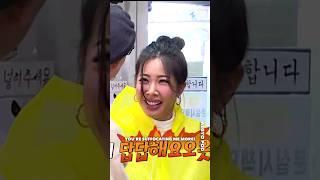 3 Times Yoo Jae suk being done with Jessi