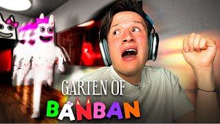 ESTA PROFESORA ME QUIERE MAT4R | GARTEN OF BANBAN 2