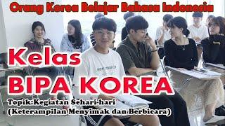 Video Pembelajaran BIPA Korea – Referensi Kelas BIPA Kegiatan Sehari-hari - Menyimak & Berbicara