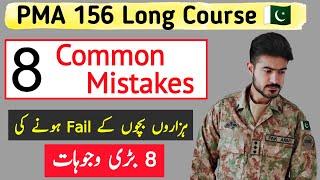 Pma 156 long course 8 Tips | 156 pma Initial Test Medical physical and initial interview