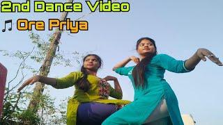 Ore priya️|| Dance cover|| Aaja Nachle️