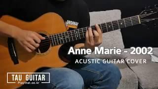 ANNE MARIE - 2002 (Guitar Cover,Chords,TAB)