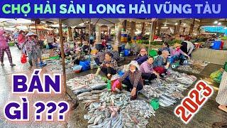 Chợ hải sản ở Long Hải - Vũng Tàu bán gì mà ai đi du lịch đến đây cũng ghé mua | DU LỊCH VIỆT NAM