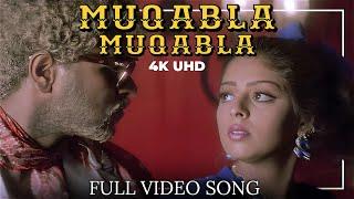 Muqabla Muqabla Full Video Song 4K | Humse hai Muqabla Songs | Prabhu Deva | AR Rahman | Shankar