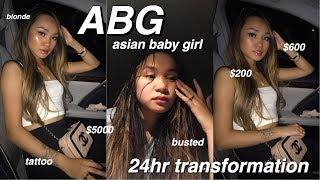 THE ULTIMATE ABG (asian baby girl) TRANSFORMATION