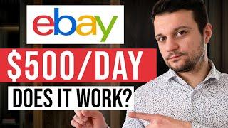 Make Money With eBay Affiliate Program In 2024 (Step by Step Tutorial)