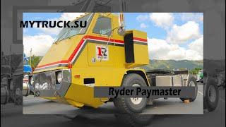 Ryder Paymaster