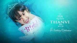 Director K S Ravikumar Grand Daughter's Thanvi | 4th Birthday Montage