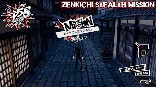 Zenkichi Stealth Mission - Persona 5 Scramble: The Phantom Strikers