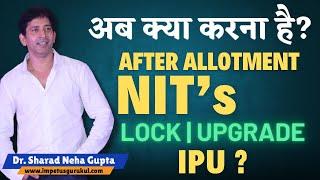 NIT's Seat Allotments 2024  | NIMCET 2024 Colleges | IPU 2024 MCA | MCA | Impetus  Gurukul | Impetus