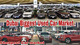 Dubai cheapest used Car Market | Biggest Used Car market Buying new car in Dubai #cheapcars  #dubai