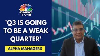 Need To See Signs Of Consumption Recovery In Q4FY25: Sohum Asset Managers | CNBC TV18