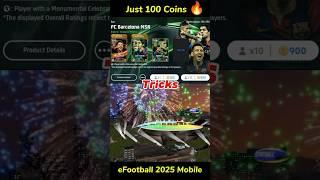 Trick To Get Bigtime Lionel Messi In eFootball 2025 Mobile | MSN Messi Card In eFootball #efootball