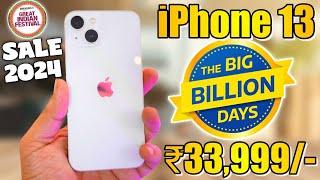 iPhone 13 2024 price drop | iphone 13 price in big billion day 2024