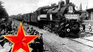 Farewell of Slavianka - WW2 - Farewell of Slavianka lyrics - red army choir - Photos World War 2