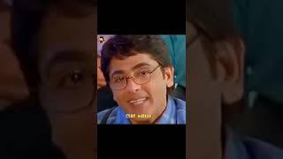 Aasif sheikh (vibhuti Narayan Mishra) edit WhatsApp status