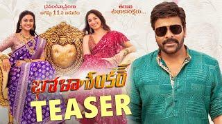 Bholaa Shankar Ugadi Special Teaser | Mega Star Chiranjeevi,Tamannaah, Keerthy Suresh | Meher Ramesh