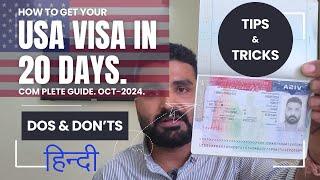 How to Apply for a USA B1/B2 Visa: Step-by-Step Guide 2025