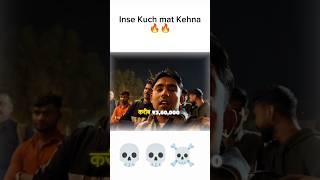 Inse Kuch mat kehna - Round2hell new video vlogs wasim #r2h #wasimr2h #vlog