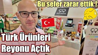 Bu sefer ZARAR ETTİK Ticarette Yaşadığımız ZORLUKLAR️