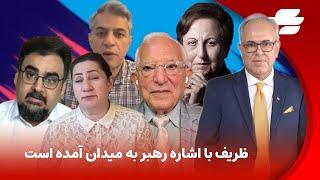 خبر فوری: دولت کانادا اجازه برگزاری انتخابات ج.ا را نداد