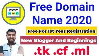 Free Domain Name 2020 | Free Domain Name For Blogger | .Tk Domain Free - SmartHindi