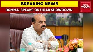 Karnataka Hijab Showdown: Karnataka CM Basavaraj Bommai Speaks On Hijab Face-Off | Breaking News