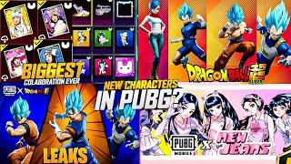 Dragon Ball New Price Path  | All Character Is Back  | New Collab PUBG X NEWJEANS  | PUBG/BGMI