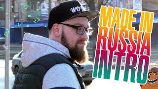 MadeInRussia #1 | Street video from the Russian ghetto | Thumbs up