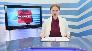 Пенсионеры Анапы могут получить льготные путевки