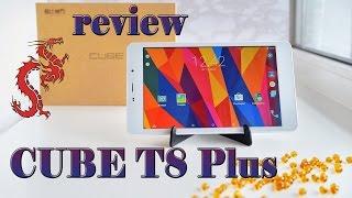 CUBE T8 PLUS review обзор. И швец, и жнец и на дуде игрец))