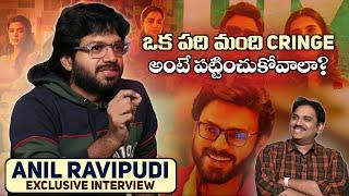 Anil Ravipudi Exclusive Interview with M9 News about Sankranthiki Vasthunnam | Journalist Nishant