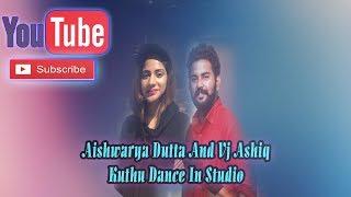 Aishwarya Dutta And Vj Ashiq Kuthu Dance In Studio