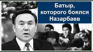 Профессор, который назвал Декабрьские события 1986 года — "геноцидом казахского народа". Аркен Уак.