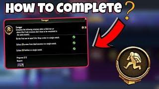 PUBG MOBILE - HOW TO COMPLETE FORAGER ACHIEVEMENT