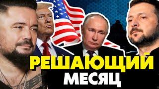 Войне конец? Зеленский намекнул о переговорах, которые пройдут 25 января! Мурзагулов