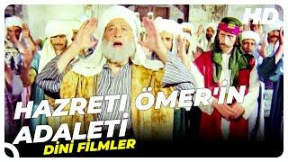 Hazreti Ömer'in Adaleti | Turgut Özatay Dini Filmler Full İzle (Restorasyonlu)