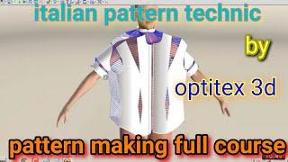 optitex 3d draping || drafting pattern || optitex pds