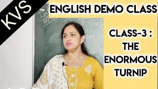 KVS English Demo Class || How to teach story?